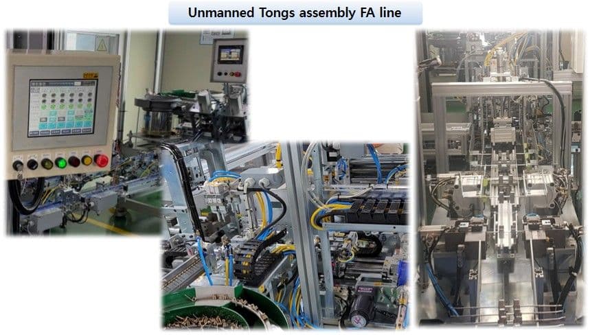 무인 자동 집게 조립 FA 라인
