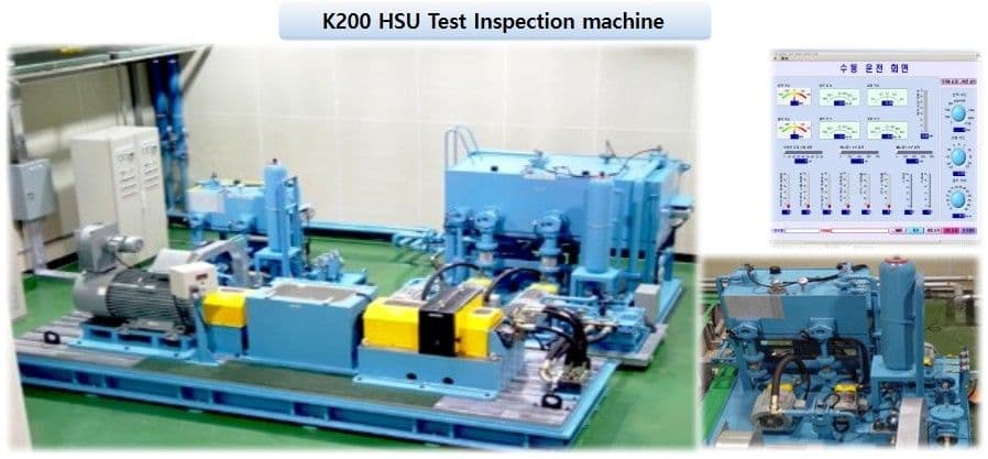 궤도차량 정유압 조향장치 성능시험검사 장비