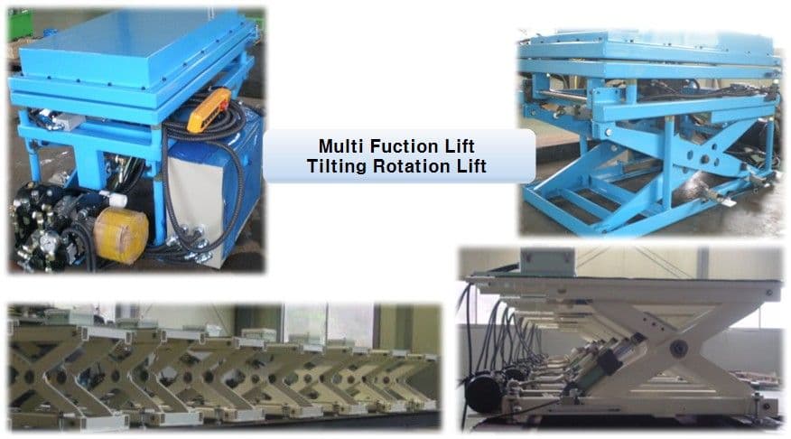 다기능 세움 회전 리프트