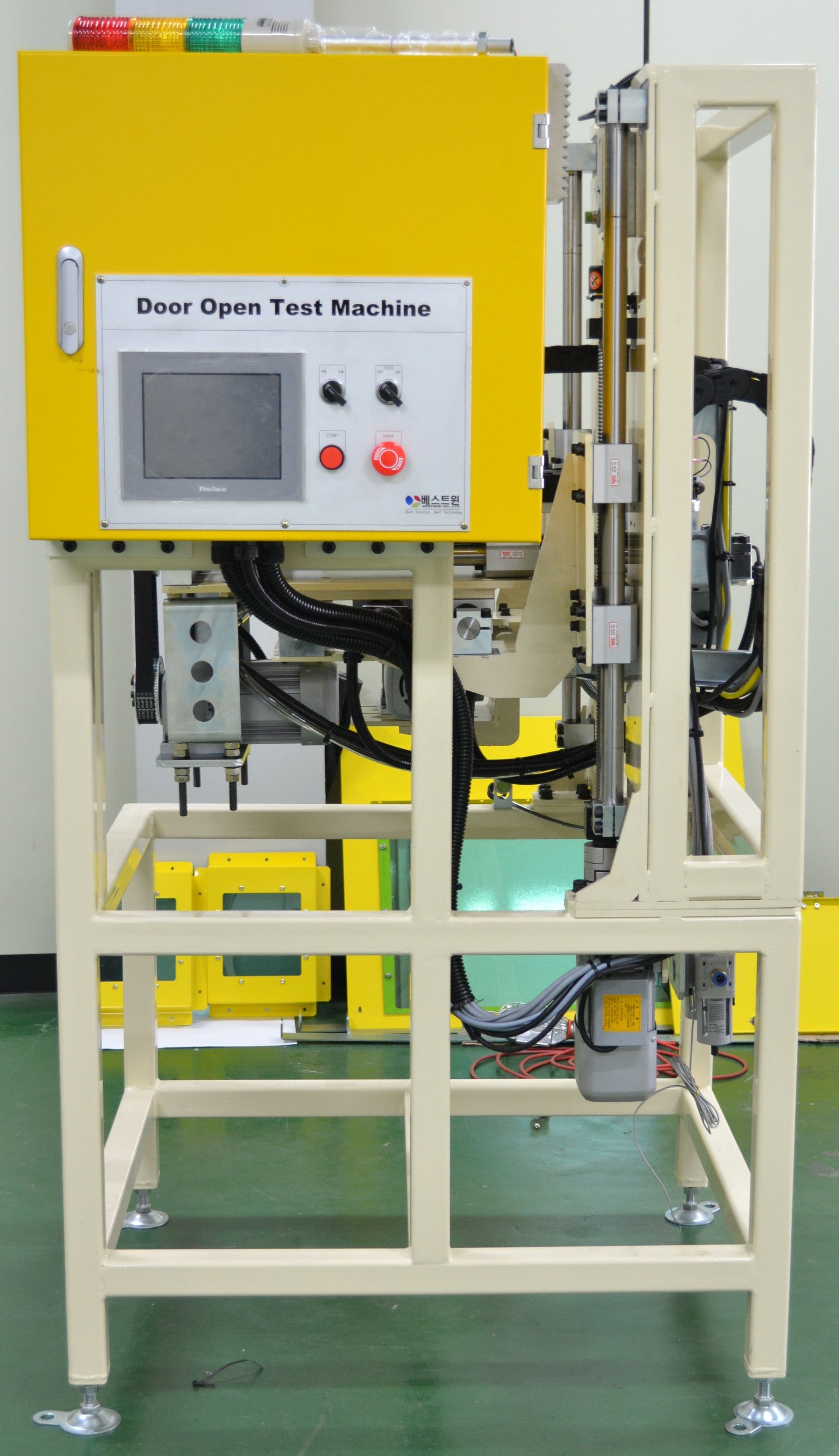 세탁기 문 열림력 검사 장비 - inline main
