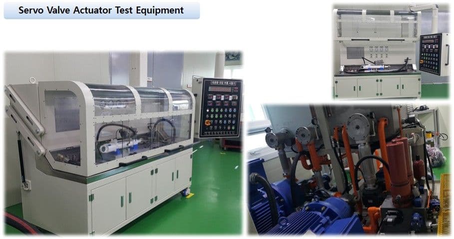서보 밸브 실린더 성능 시험 검사 장비